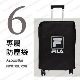 FILA 鋁框硬殼行李箱 20 25 29吋 旅行箱 正品 台灣公司貨❤另有NG品釋出❤