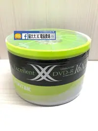 在飛比找Yahoo!奇摩拍賣優惠-貓太太【3C電腦賣場】RITEK 錸德 x系列 16X DV