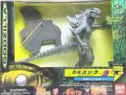 DX Godzilla #2 Thunder Tail Action Figure Factory Sealed TRENDMASTERS BANDAI