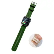 Nevenka Silicone Wave Pattern Watch Band Compatible with Apple Watch- DarkGreen