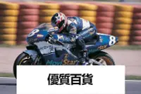 在飛比找Yahoo!奇摩拍賣優惠-112 本田 HONDA  NSR500 1998 Movi