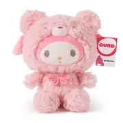 Hello Kitty and Friends My Melody Latte Bear Large 25.5cm Plush