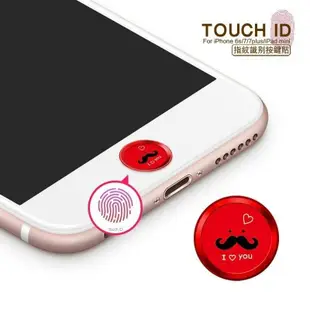 現貨  iPhone SE2 SE3 指紋辨識按鍵貼 蘋果 指紋貼 i7 i8 指紋保護貼 指紋辨識 Home鍵貼