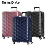 在飛比找蝦皮商城優惠-Samsonite 新秀麗 POLYGON DX4 28吋行