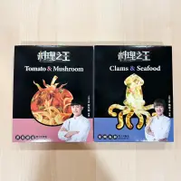 在飛比找蝦皮購物優惠-東森農場 料理之王 義大利麵醬/番茄蘑菇/蛤蜊海鮮/調理包