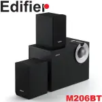 【MR3C】免運 含稅公司貨 EDIFIER M206BT 漫步者 2.1 主動式 藍牙喇叭 音響 音箱