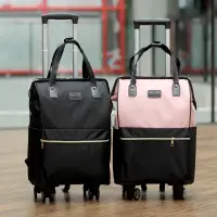 在飛比找蝦皮購物優惠-【子母拉桿包】大容量拉桿旅遊包 手提韓版登機包 行李袋 拉桿