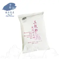 在飛比找蝦皮商城優惠-五穀黑糙米風味粉 - 400g