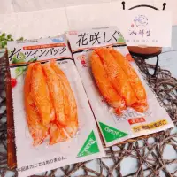 在飛比找蝦皮購物優惠-【池鮮生】日本雙子星蟹味棒（90g/組）