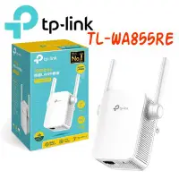 在飛比找Yahoo!奇摩拍賣優惠-✅含稅開發票✅【J數位】TP-LINK TL-WA855RE