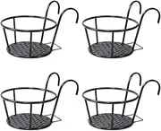 4 Pcs Iron Metal Railing Flower Pot,Balcony Iron Plant Stand Railing Hanging Planter Holder for Fence Planters & Hanging Plants,Durable Steel Structure & Decorative Design
