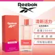 【REEBOK】 清新活力女性淡香水 100ml