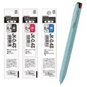 ZEBRA 3color Ballpoint Pen SARASA Clip 3C 0.4mm Mist Blue Shaft Refill 3 Pieces