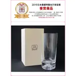 ARIELWISH日本田島硝子富士山杯EDO GLASS江戶硝子富士山400ML木禮盒限定版手工製日本製現貨