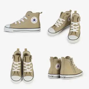 ☛ Converse | 日本限定 CHILD ALL STAR N Z HI兒童拉鍊款高筒帆布鞋