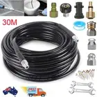 30M Sewer Jetter Jet Hose Pressure Washer Drain Cleaner 1/4 Quick Connect5800PSI