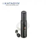 【KATADYN 】COMBI FILTER 濾水器 8017685