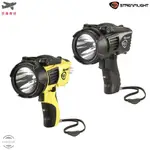 STREAMLIGHT 美國 流明 WAYPOINT 44900 44902 手持式 槍型 握把 探照燈 手電筒 高性能