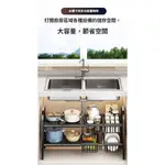 廚房櫥櫃多功能鍋水槽置物架 可伸縮分層架收納儲物架