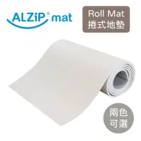 在飛比找蝦皮商城優惠-ALZIP ROLL MAT 捲式地墊 可裁切 遊戲墊 多功