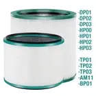 Hepa Filter For Dyson Pure Hot Cool Link Air Purifier TP01 DP01 BP01 HP02 HP03