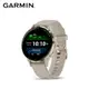 【GARMIN】VENU 3S GPS 智慧腕錶 燒磚可可