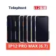 【3C數位通訊】Telephant 太樂芬NMDer 抗汙防摔手機殼iPhone 12 PRO MAX (6.7) 全新公司貨