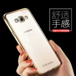 💓現貨💓 三星手機殼 A8 矽膠 A5 電鍍 S6 EDGE 保護套 S7EDGE 軟殼 NOTE4 保護殼