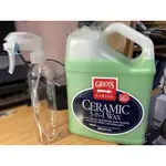 GRIOT’S GARAGE CERAMIC 3IN1 WAX 車庫牌 3IN1