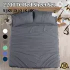 Hotel 2200TC 4 Pieces Ultra Soft Flat Fitted Sheet Set Single/Double/Queen/King