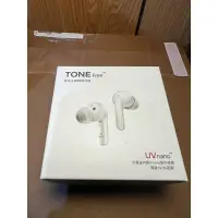 在飛比找蝦皮購物優惠-全新【LG 樂金】TONE Free 真無線藍牙耳機-摩登鏡