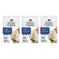 在飛比找iHerb優惠-[iHerb] Simply Organic Turkey 