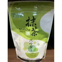 在飛比找蝦皮購物優惠-T世家抹茶粉 抹茶粉 日式抹茶粉 蛋糕烘焙 烘焙材料粉 抹茶