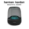 【Harman Kardon】《名展音響》 AURA STUDIO 4 無線藍牙喇叭 水母造型