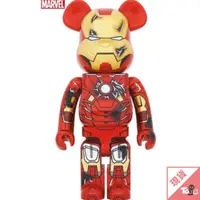 在飛比找蝦皮商城優惠-（現貨）BE@RBRICK 庫柏力克熊 bearbrick 