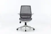 SIHOO M59 Ergonomics Office Chair