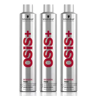 Schwarzkopf 施華蔻 OSIS SESSION 黑炫風/ 黑旋風特強定型霧3入 500ML