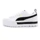 Puma Mayze Lth 白黑 皮質 厚底 增高 休閒鞋 女款 NO.J1011【新竹皇家 38198301】