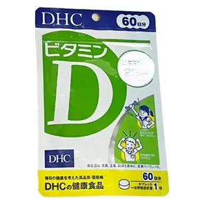 ☆雙寶媽嚴選★DHC 60日 維他命C錠 膠原蛋白 綜合維他命 B群 葉酸 葉黃素 藍莓精華 美腿片 兒童強化鈣 Q10