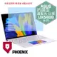『PHOENIX』ASUS Zenbook 14X UX5400 專用 高流速 抗菌型 濾藍光 螢幕保護貼