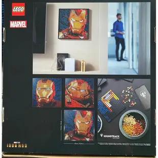樂高 附盒 藝術型 漫威LEGO ART 31199 Marvel Studios Iron Man 3167 Pcs