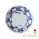 【Just Home】日本製手繪感貓咪陶瓷8吋湯盤/深盤(貓與魚)