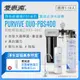 愛惠浦 EVERPURE PURVIVE Duo-PBS400兩道式廚下型淨水器(前置樹脂濾芯)