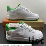 HOT NIKE AIR FORCE 1 LOW WEST INDIES 白綠 刺繡 布魯克林島 DX1156-100