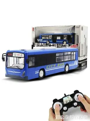大號電動遙控公交車玩具仿真充電兒童公共汽車巴士大巴車模型車摸 居家物語