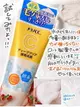 【日本連線】樂敦 Melano CC 酵素洗顏 深層透明酵素 日本製洗面乳 現貨 130g