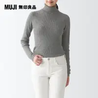 在飛比找PChome24h購物優惠-【MUJI 無印良品】女不易刺癢羊毛螺紋可水洗高領針織衫灰色