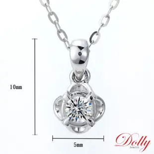 Dolly 18K金 無燒紅寶石2克拉鑽石戒指(005)