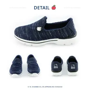 HELLO KITTY艾樂跑女鞋-飛織輕量懶人鞋-藍/粉(920101)