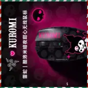 New Razer x Sanrio Characters Kuromi Orochi V2 Wireless BT Mouse